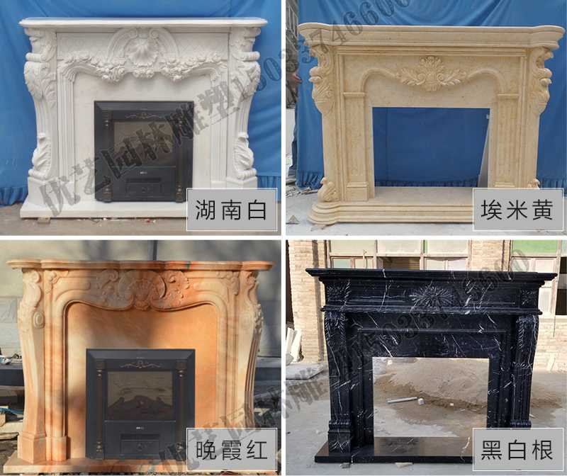石雕壁爐架款式，定制石雕壁爐架，石雕壁爐架廠家