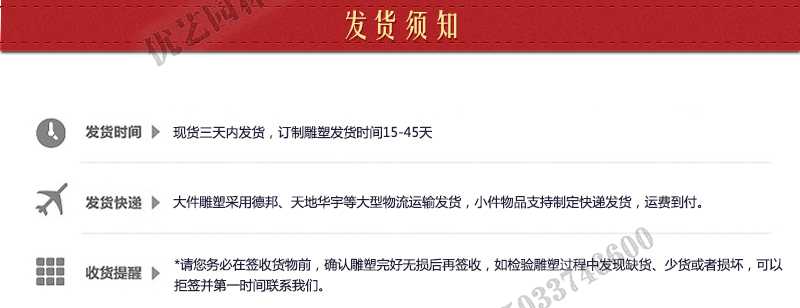 大理石涼亭發貨須知，定制石雕景觀涼亭，石材景觀亭子廠家