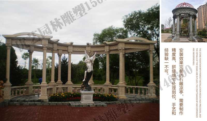 室外石雕涼亭安裝，中式大理石涼亭工廠，歐式涼亭定制廠家