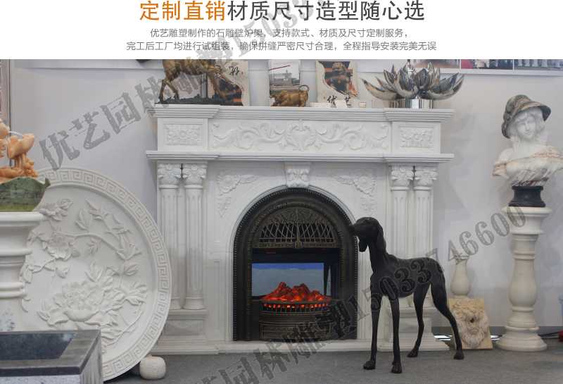石雕壁爐架展示，大理石壁爐廠家，定制石雕壁爐架