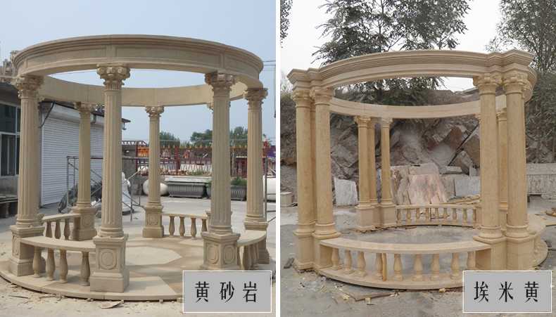 大理石涼亭，石雕涼亭，景觀石材亭子