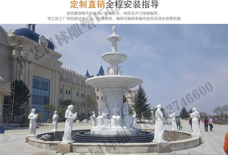 石雕噴泉實景案例，大理石噴泉安裝，曲陽噴泉廠家