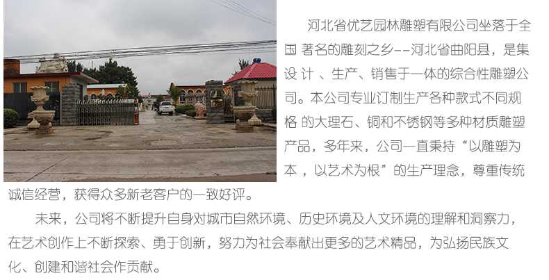 銅雕塑廠家，優藝雕塑工廠展示