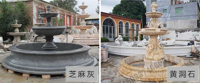 大理石噴泉，定制大理石噴泉，大理石噴泉廠家