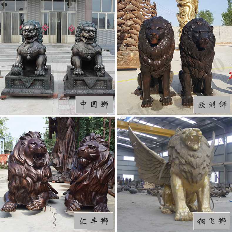 銅雕塑廠家，歐式匯豐銅獅子，銅匯豐獅雕塑