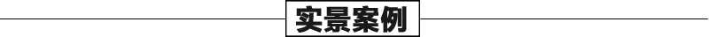 石雕噴泉實景案例，大理石噴泉安裝，曲陽噴泉廠家