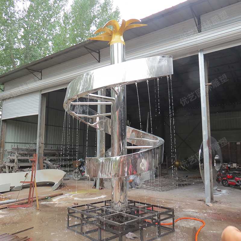 不銹鋼噴泉，不銹鋼水景雕塑