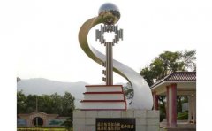 什么樣的廠家能夠做好的不銹鋼雕塑？